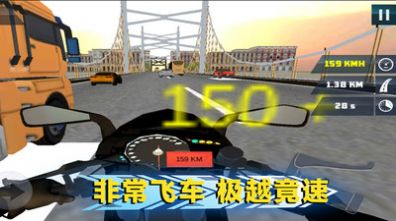 絕地公路騎手好玩嗎 絕地公路騎手玩法簡(jiǎn)介