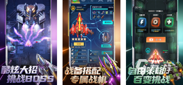 最新的射击游戏推荐2023 高品质的射击手游排名