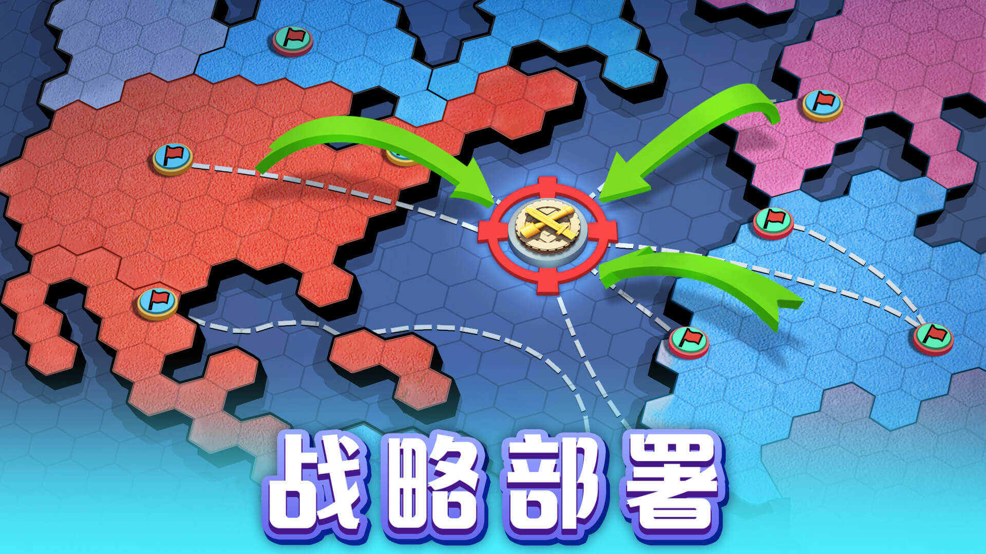 supercell新游戏有哪些2023 supercell手游推荐截图