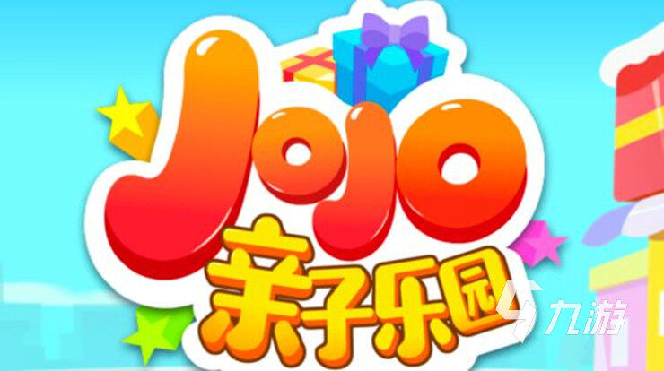 熱門的jojo游戲推薦分享2023 好玩的jojo相關(guān)游戲合集