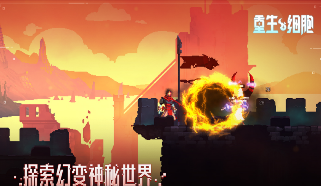 一个闯关游戏里面有岩浆是什么 免费的闯关游戏合集2023