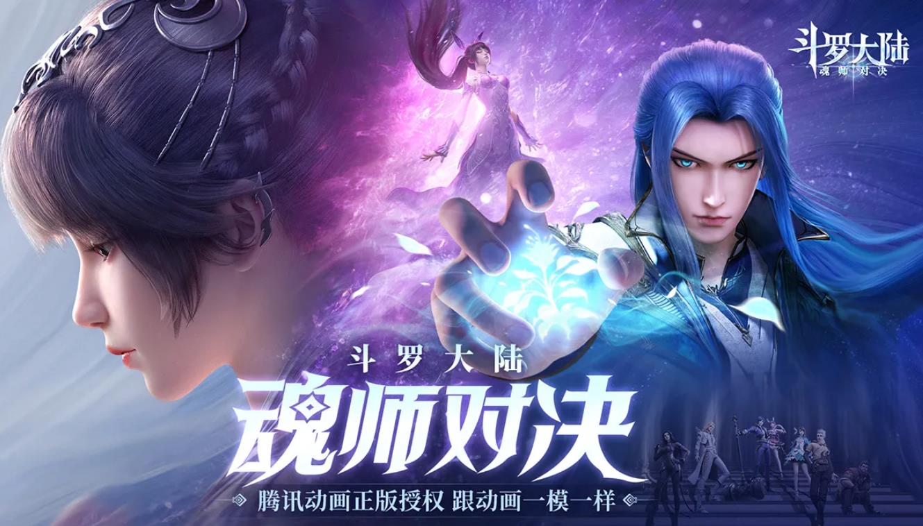 新开的网游有哪些2023 必玩的网络游戏下载合集截图