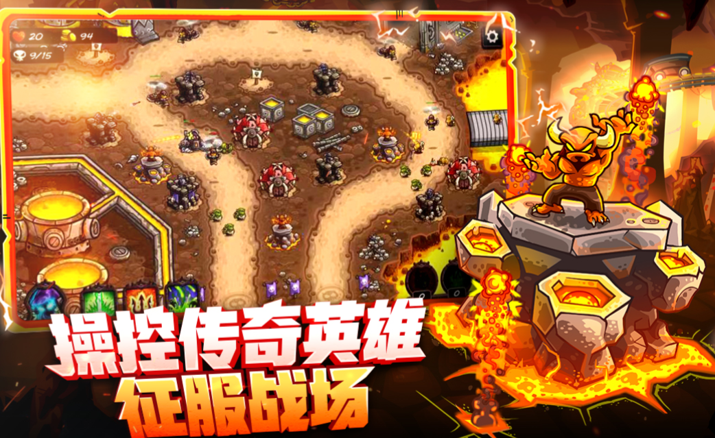 2022好玩的手机单机游戏有哪些 流行的单机游戏合集截图