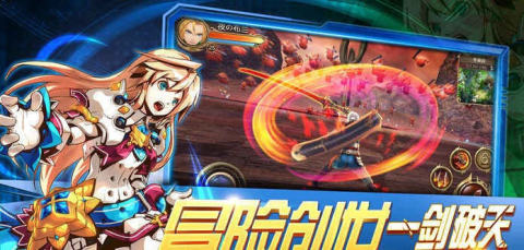 月之领主截图1