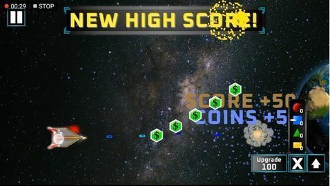 太空無盡射手截圖2
