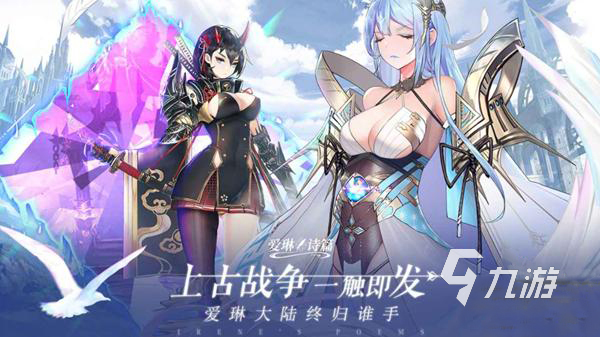 2d网络游戏大全列表有哪些 热门的2D制作手游推荐2023