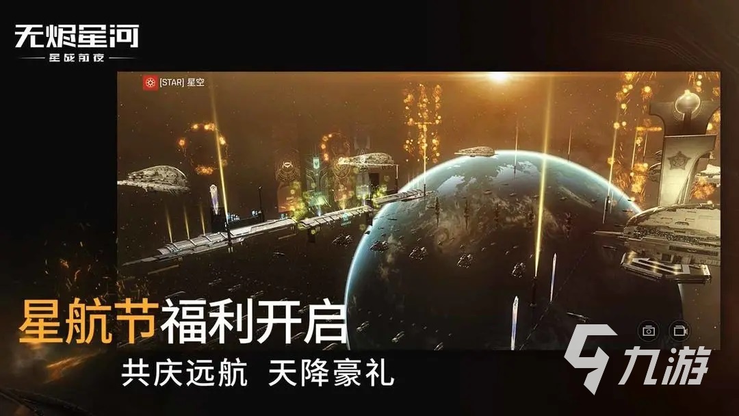 高质量的外星人游戏推荐 热门的外星人手游盘点2023