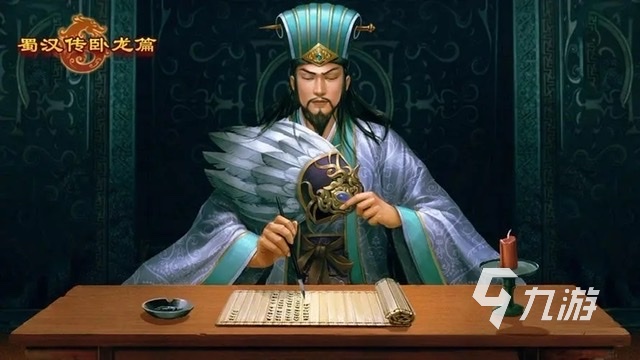 回合制战棋类手机游戏有哪些2023 战棋类型的回合战斗手游排行榜