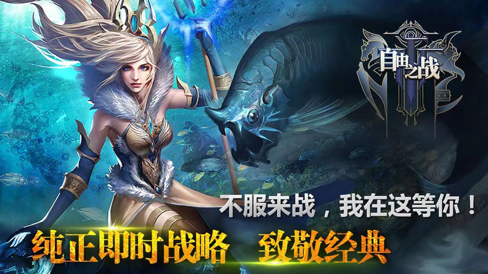 可以2台手机双人联机游戏大全 热门双人手游下载排行