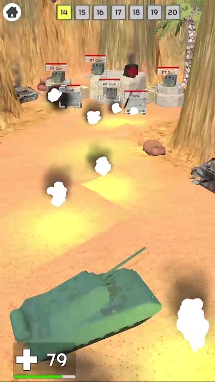 炮兵袭击截图3
