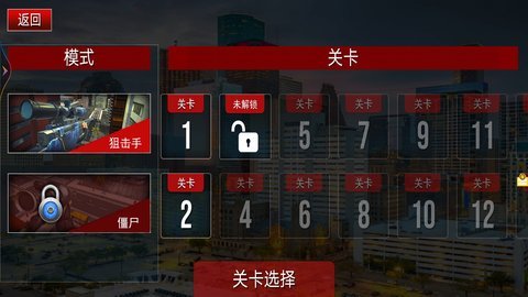 全力出击战争模拟什么时候出 公测上线时间预告