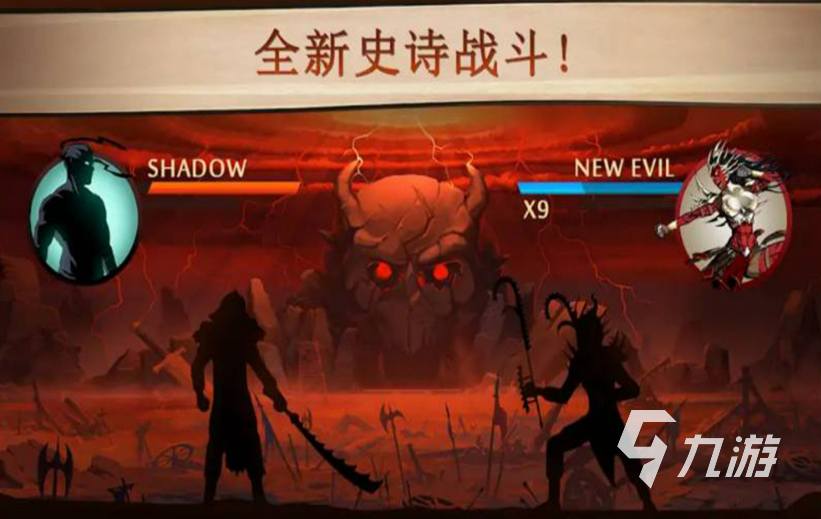 人气较高的影子游戏下载推荐 免费的影子游戏有哪些2023