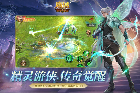 热门的三人小游戏下载前五名2023 适合三个人玩的手游推荐榜