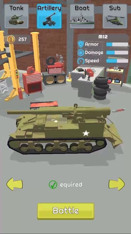炮兵袭击截图1