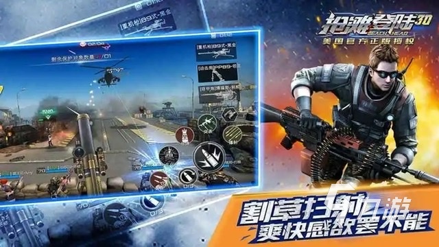 二战大型单机游戏有哪些好玩的2023 二战题材的战争手游排行榜