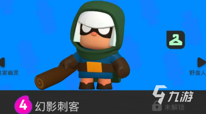 皇室奇兵什么時(shí)候出國(guó)服 皇室奇兵什么時(shí)候正式上線