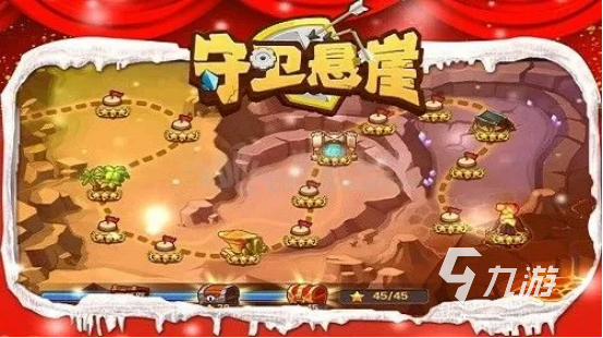 好玩的植物大战僵尸游戏大全2023 热门塔防手游下载排行前五