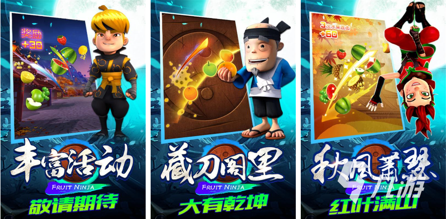 单机不联网的手机游戏有哪些2023 热门单机手游下载推荐