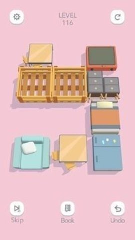 我搬家贼6截图