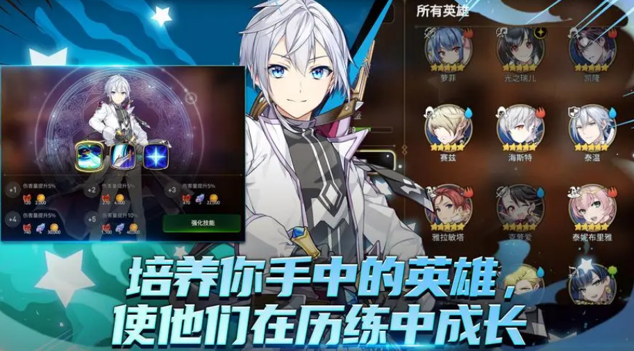第七史诗买号注意什么 第七史诗账号交易注意事项
