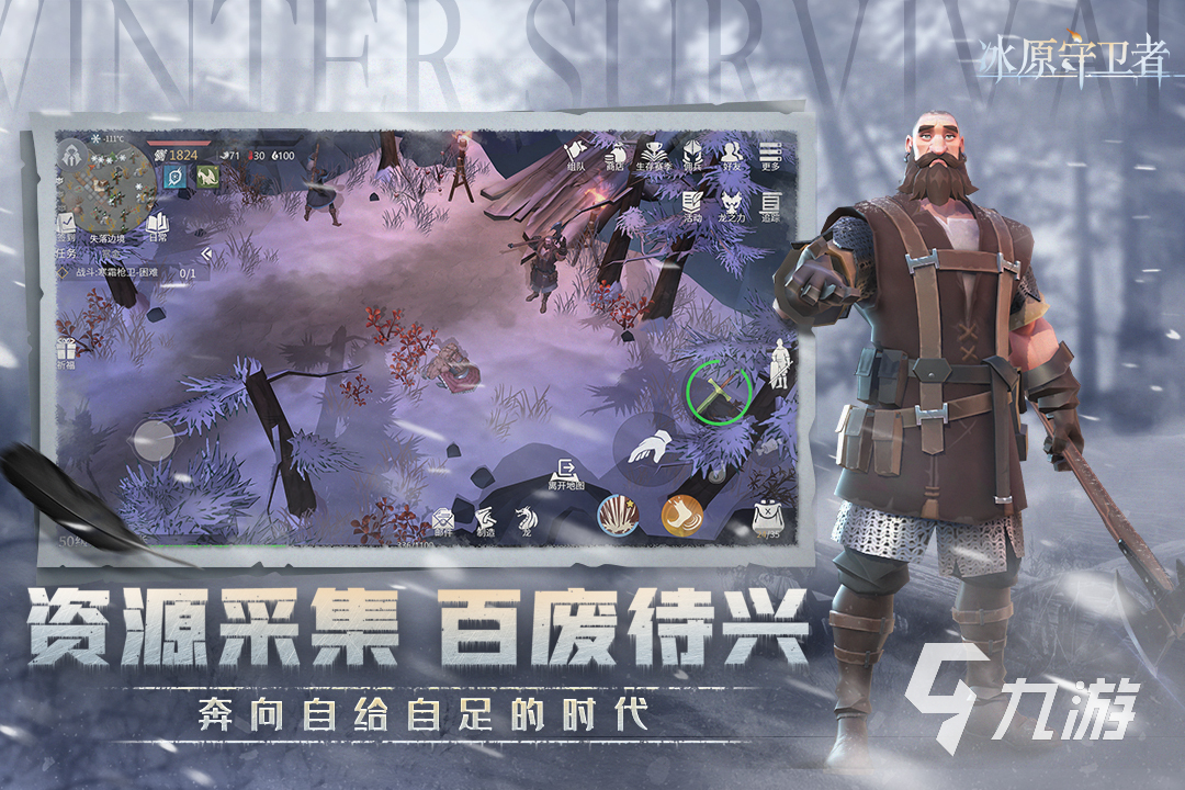 最新沙盒游戏有哪些 好玩的沙盒手游推荐2023