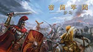 2023好玩的中世纪游戏有哪些 热门中世纪手游下载大全截图