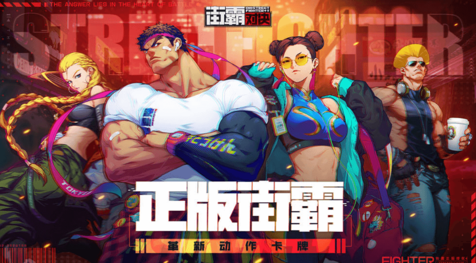 10年前手机游戏有哪些 经典的老版手游合集2023