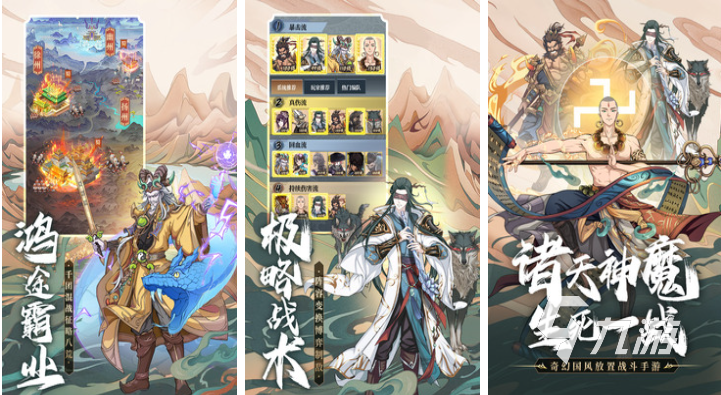 有趣的抽卡养成游戏推荐 流行的抽卡手游排行榜2023