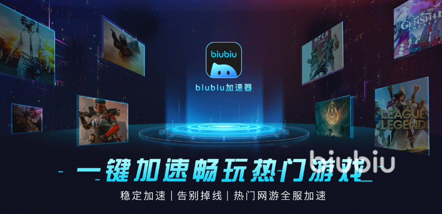 steam上的csgo需要加速器吗 好用的csgo加速器推荐