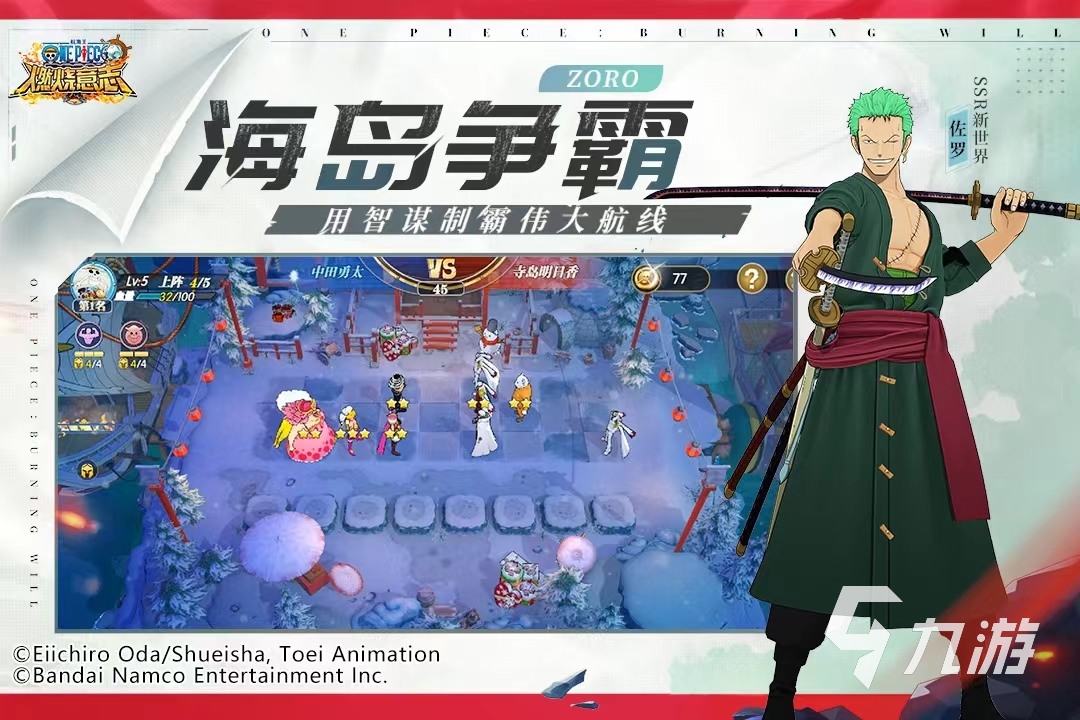 熱門的卡牌手游2023 最新的卡牌手游有哪些