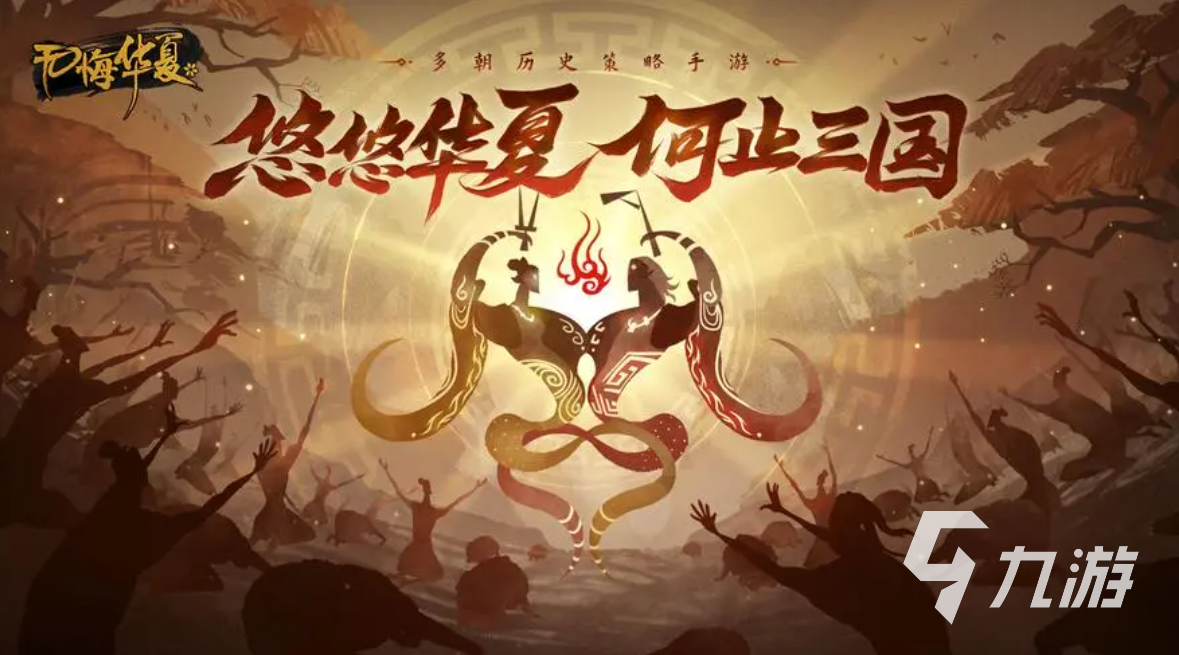 正能量游戲有哪些 熱門的正能量游戲推薦2023