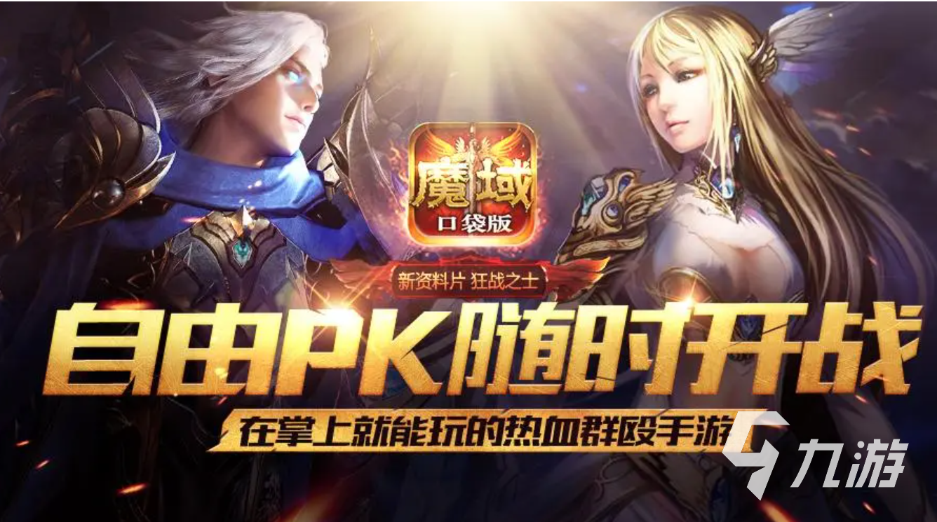三个人可以玩什么游戏 耐玩的三人游戏合集2023