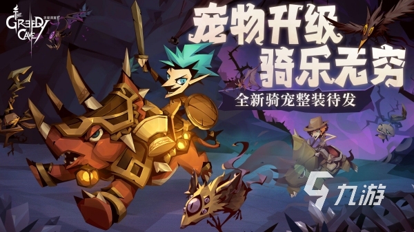 手机上什么手游好玩 2023可玩性高的手机游戏推荐