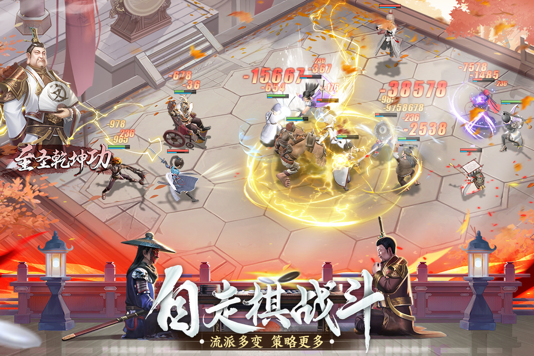 最近上新的游戏有哪些 新推出的热门手游推荐2023截图