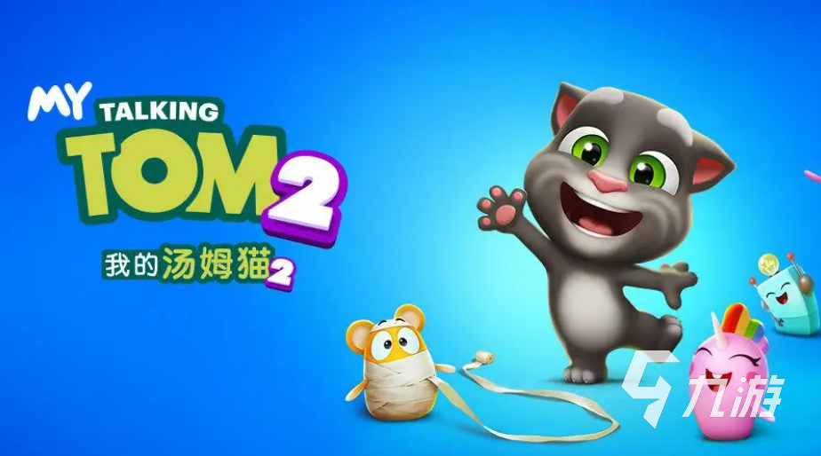 只用說話就能玩的游戲有哪些 靠說話玩的手游排行榜2023