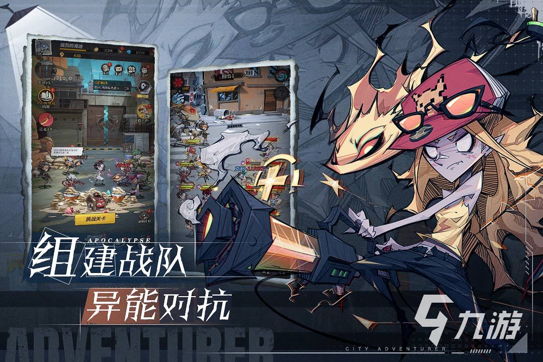 2020好玩的卡牌回合制手游推荐 热门的回合制卡牌游戏分享