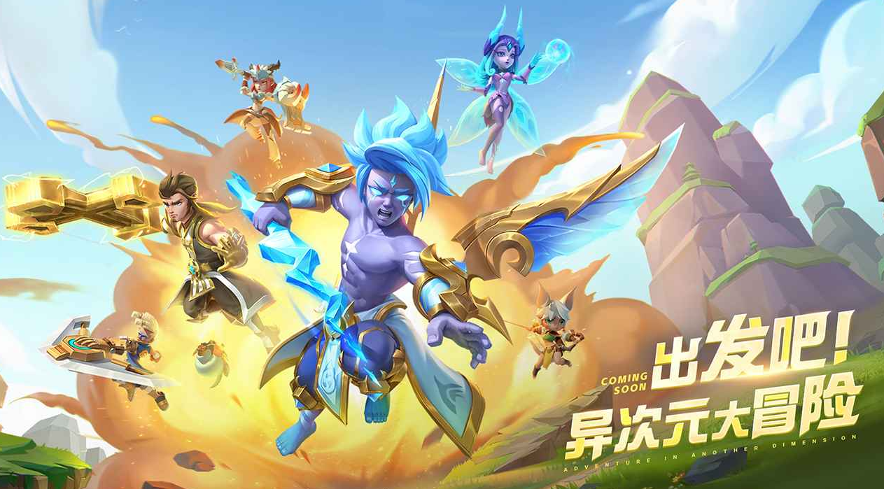 超能世界能卖号吗 靠谱账号出售平台分享