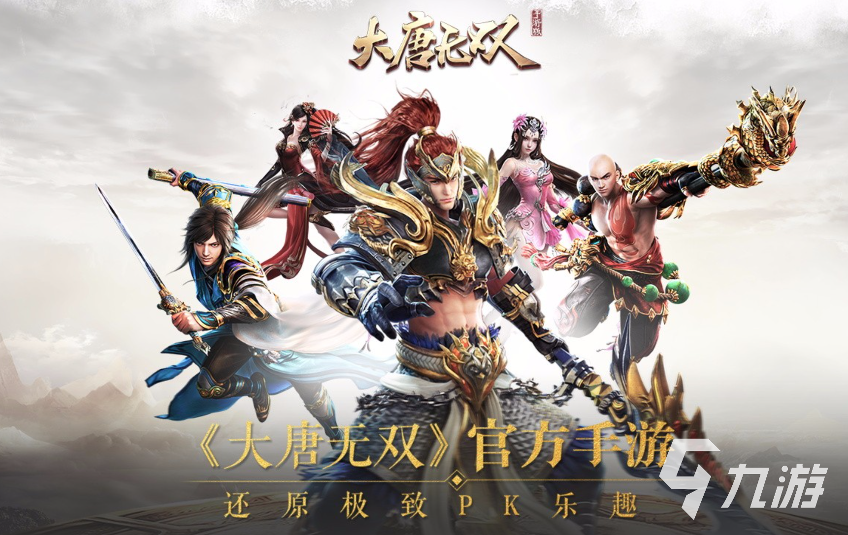 三个人可以玩什么游戏 耐玩的三人游戏合集2023