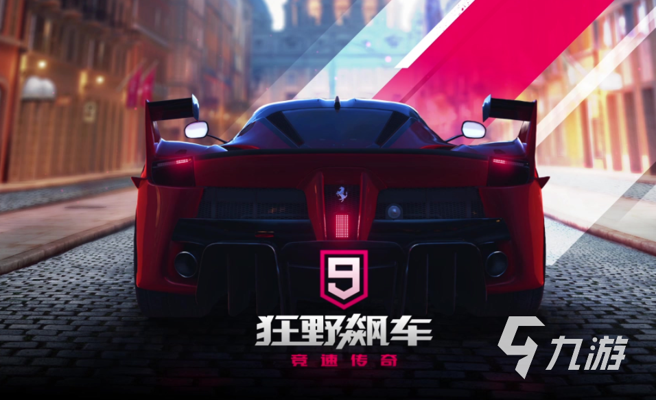 盤點(diǎn)真實(shí)汽車模擬駕駛游戲大全 模擬駕駛游戲下載推薦2023