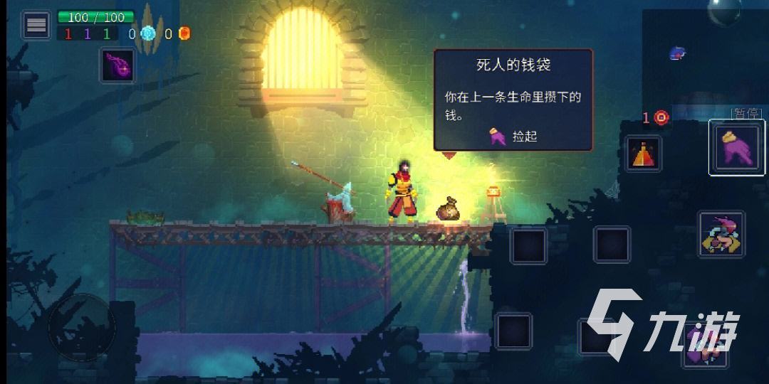 不需网络的游戏排行榜2023 好玩的单机手游有哪些
