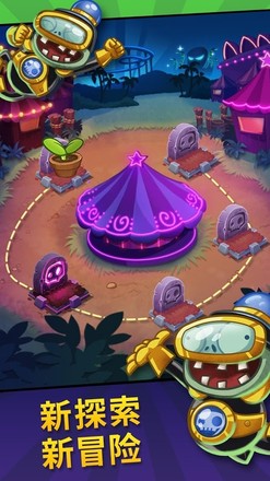 pvzheroes好玩吗 pvzheroes玩法简介
