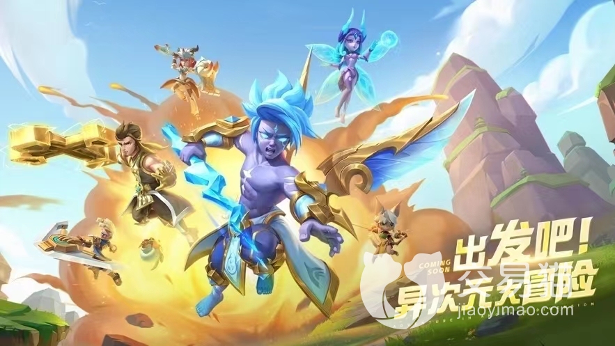 超能世界卖号平台有什么 安全靠谱的超能世界卖号平台分享