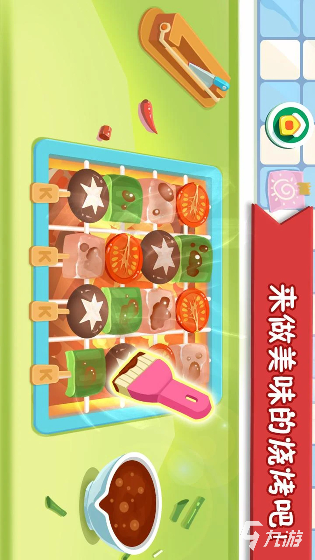 好玩的治愈做饭游戏分享 休闲有趣的做饭手游推荐2023