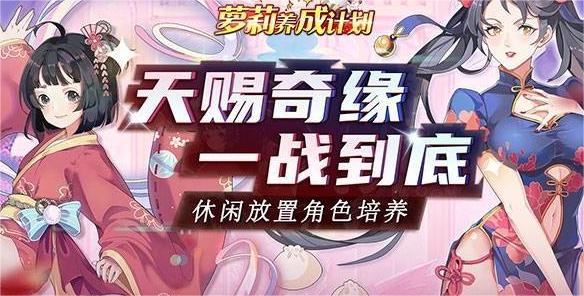 2023竖屏卡牌回合制手游推荐 竖屏卡牌回合制手游排行榜