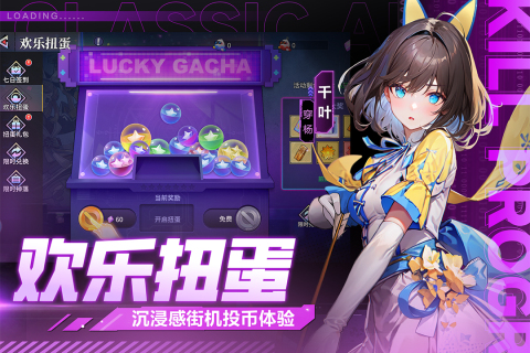 最近有什么好玩的游戏 近期火热的游戏盘点2023