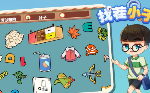 找你妹游戏有哪些2023 和找你妹类似的手游合集