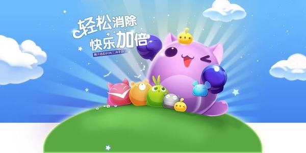 女生爱玩的手游推荐排行榜2023 适合女生的游戏下载前五名截图