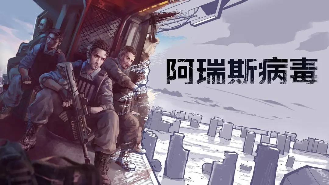 好玩的单机冒险手游有哪些 热门的单机冒险手游推荐2023