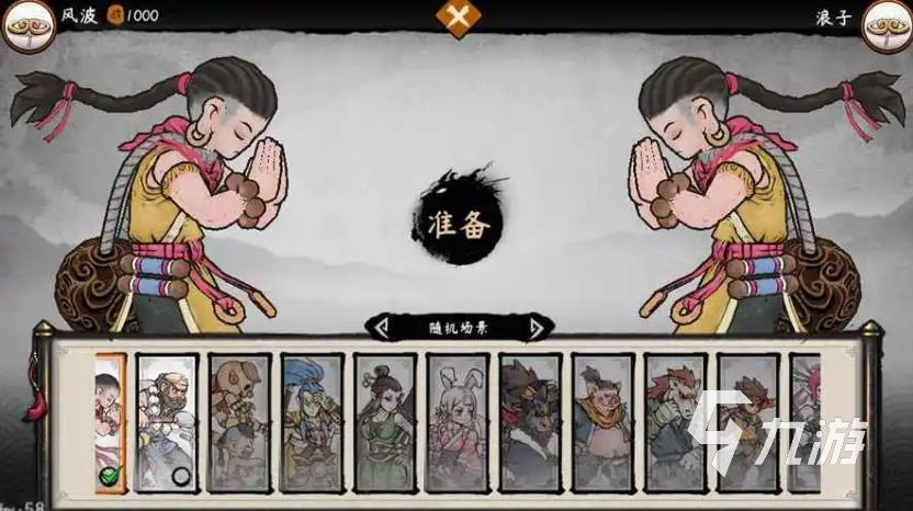 当下pk手游哪个好玩2023 热门的pk游戏盘点