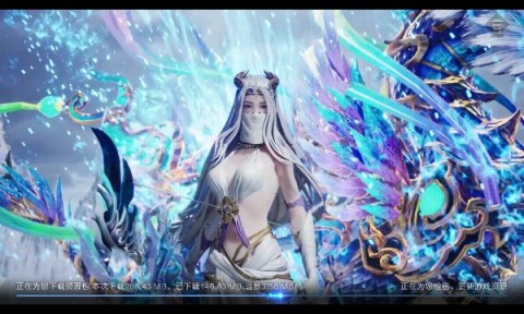青蓮一劍截圖2
